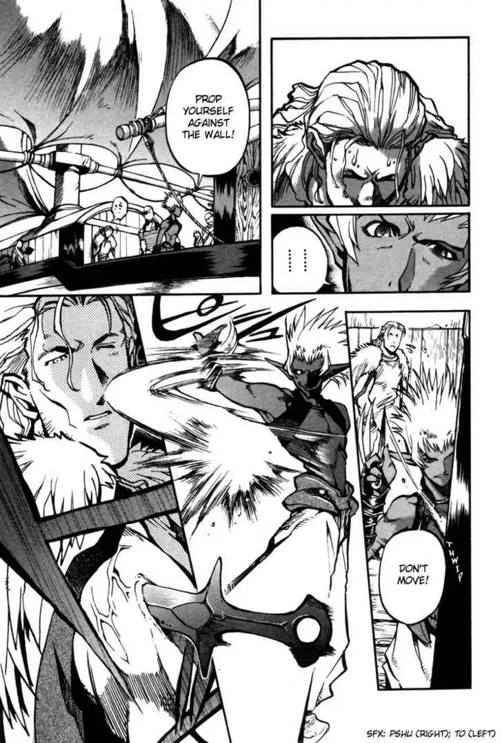 Lodoss Tousenki: Eiyuu Kishiden Chapter 27 10